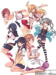 墨色行舟 国漫新番